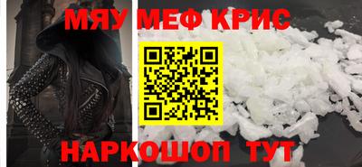 кокаин Азнакаево