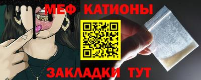 кокаин Азнакаево