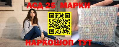 бутик Абинск