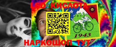 кокаин Азнакаево