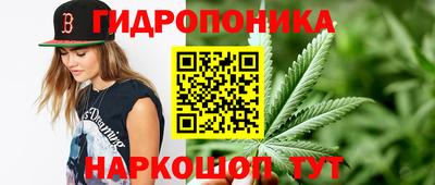 мескалин Абакан