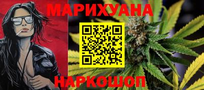 мескалин Абакан