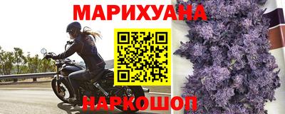 мескалин Абакан