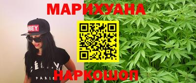 кокаин Азнакаево