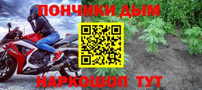 кокаин Азнакаево