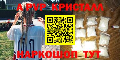 кокаин Азнакаево