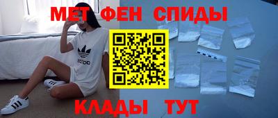кокаин Азнакаево