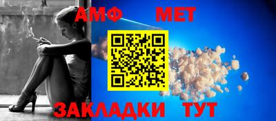 кокаин Азнакаево