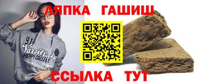 кокаин Азнакаево