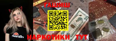 кокаин Азнакаево