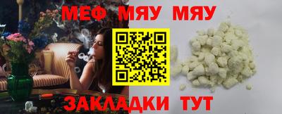 кокаин Азнакаево