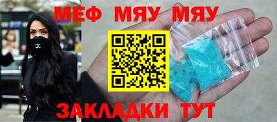 кокаин Азнакаево